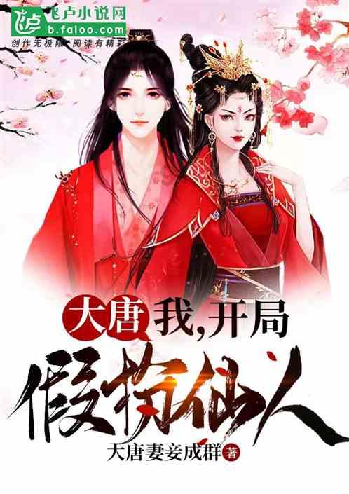 懒惰男孩逃脱